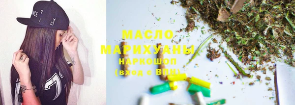 а пвп мука Дмитров