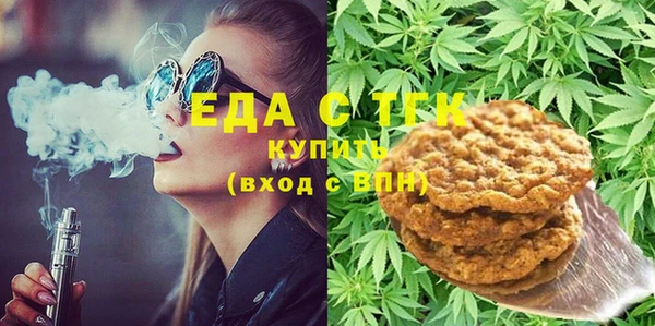 а пвп мука Дмитров