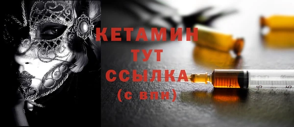 а пвп мука Дмитров