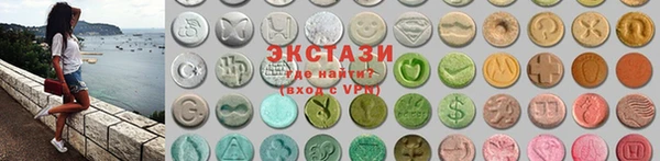 кокаин VHQ Елабуга