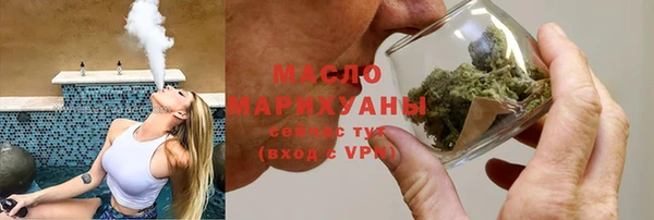 винт Елизово
