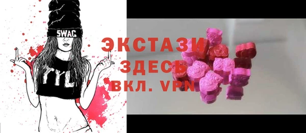 марки lsd Тихорецк