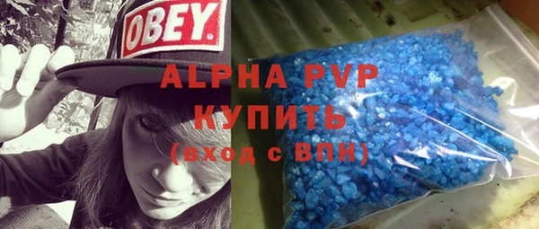 кокаин перу Дмитриев