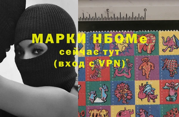 кокаин перу Дмитриев