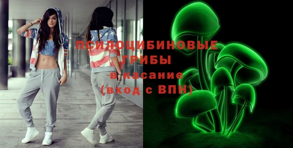 мефедрон VHQ Ельня